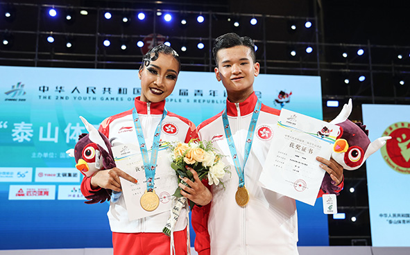 體育舞蹈比賽花絮 