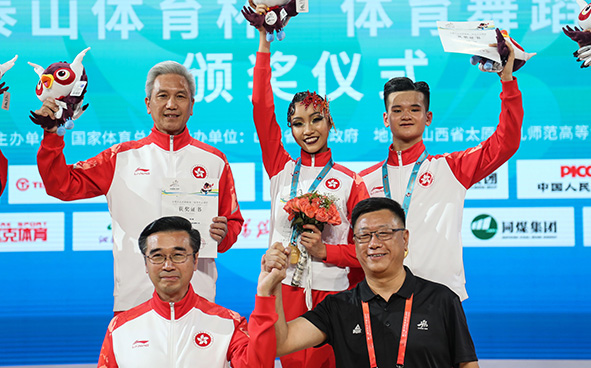 體育舞蹈比賽花絮 