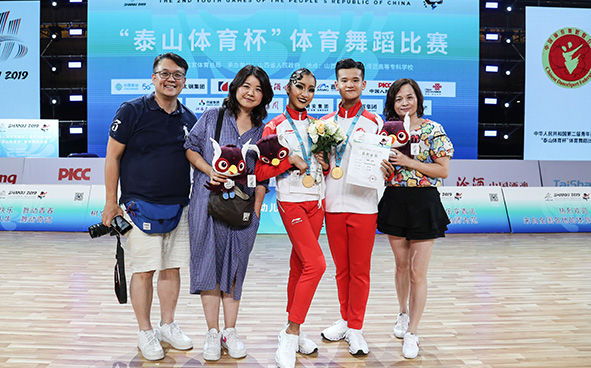 體育舞蹈比賽花絮 