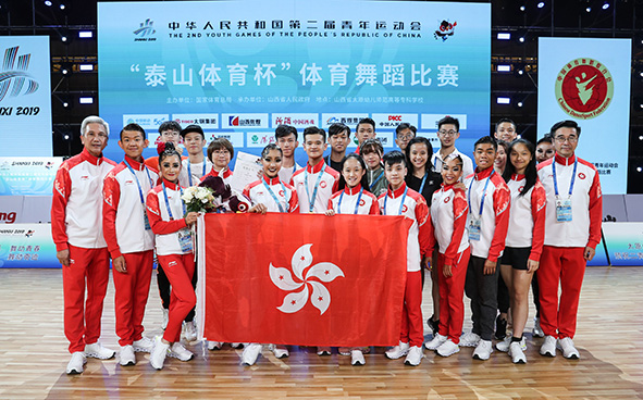體育舞蹈比賽花絮 