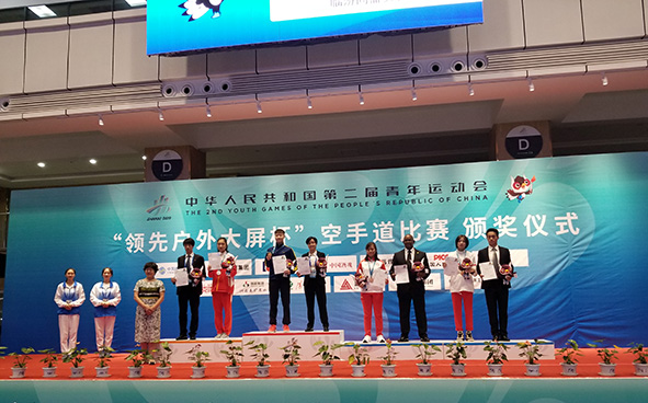 空手道比賽花絮 