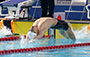 Swimming Competition Highlights 
