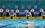 游泳比賽花絮 