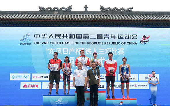 Triathlon Competition Highlights 
