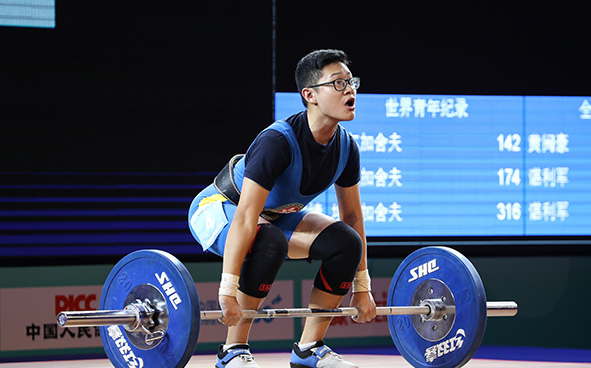 舉重比賽花絮 