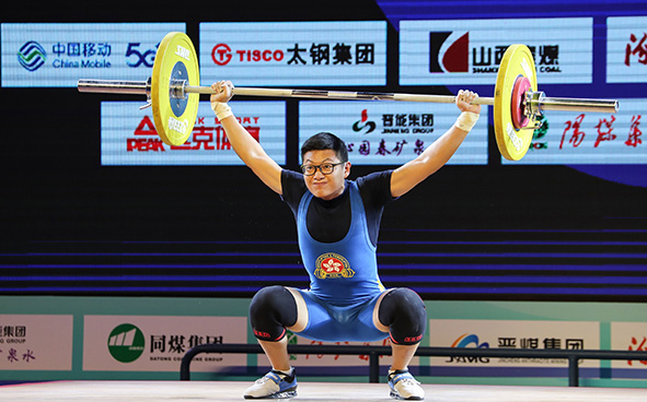 舉重比賽花絮 