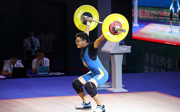 Weightlifting Competition Highlights 