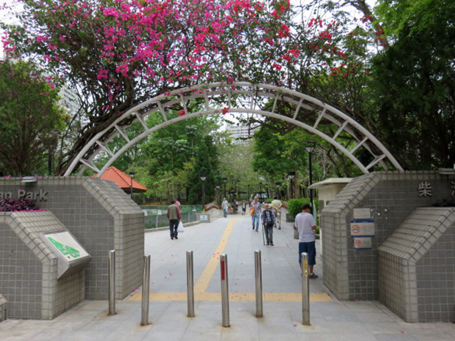 Entrance at Yee Shun Street