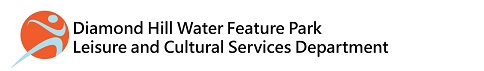 Leisure and Cultural Services Department - Diamond Hill Water Feature Park