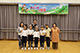 Kowloon Women's Welfare Club Li Ping Memorial School (Greater Spotted Eagle)