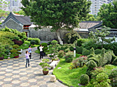 The Garden of Four Seasons