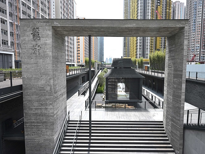 Lung Tsun Stone Bridge Park 1
