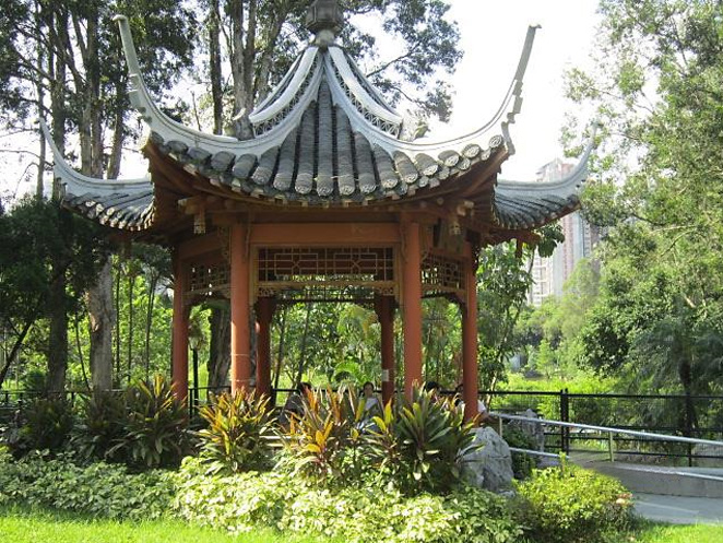 The Chinese Pavilion