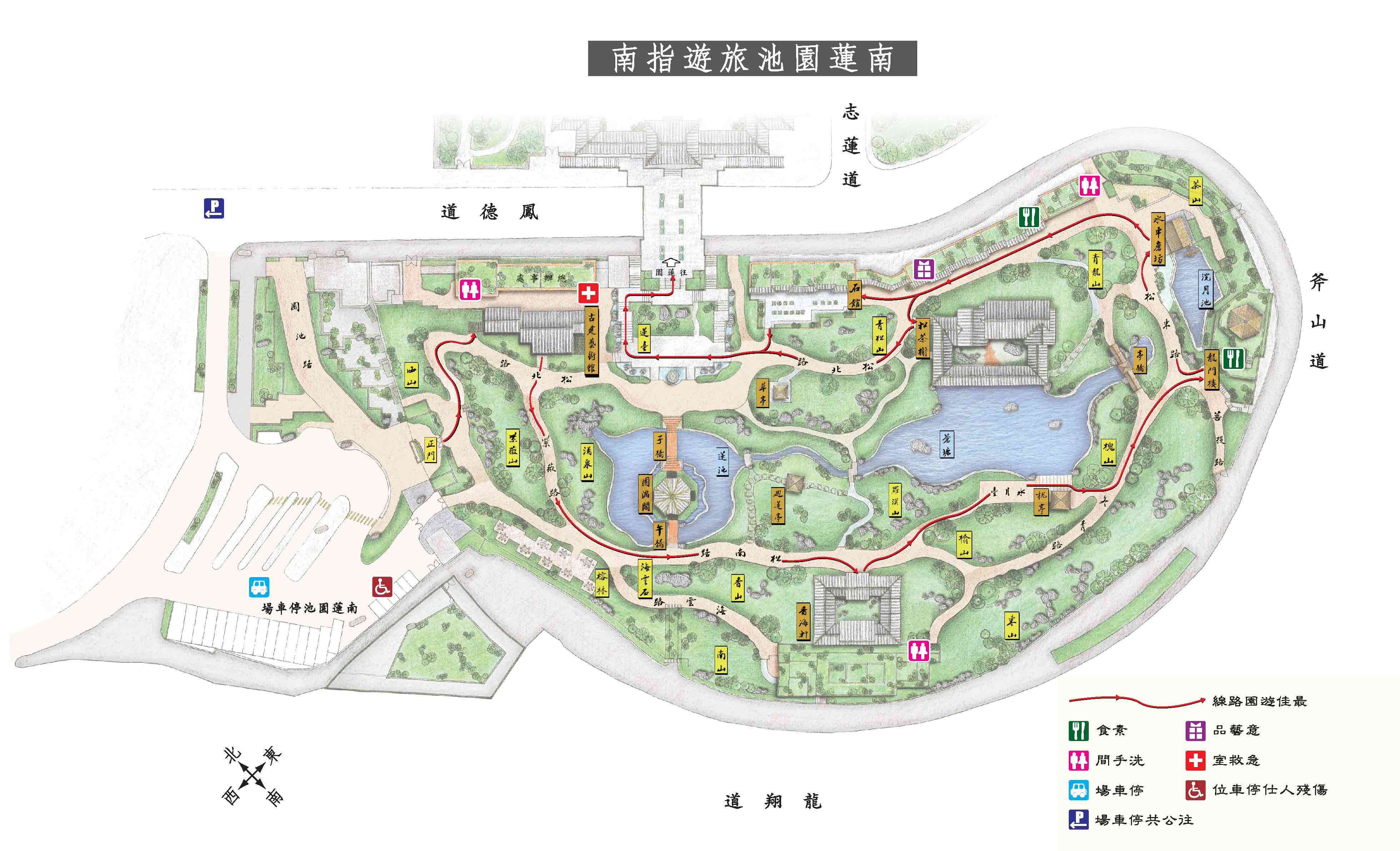 Nan Lian Garden map