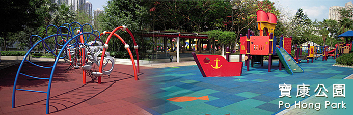 Po Hong Park