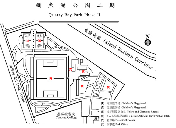 Quarry Bap Park (Phase II) Map