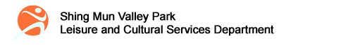 Leisure and Cultural Services Department - Shing Mun Valley Park