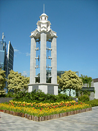 Chime Tower
