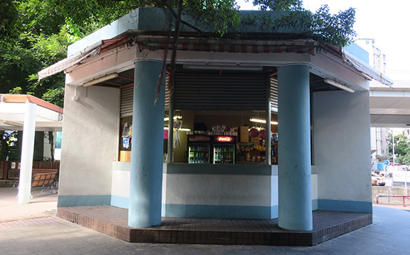 Fast Food Kiosk