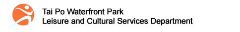 Leisure and Cultural Services Department - Tai Po Waterfront Park