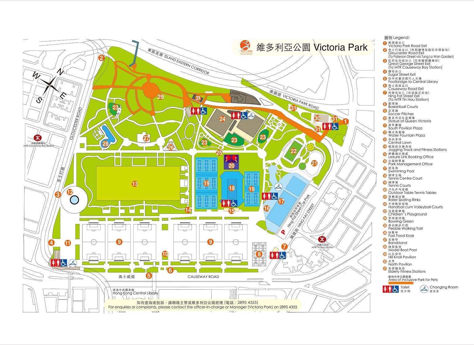 Park Layout Plan Site Plans Solution LWDWO