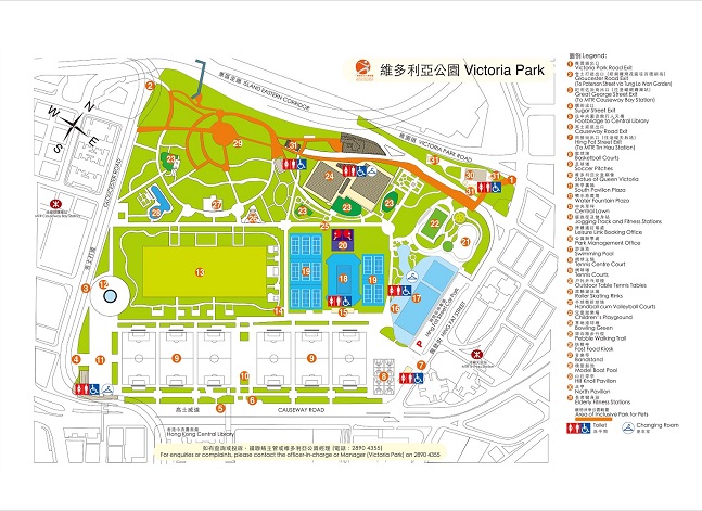 Layout Plan of Victoria Park