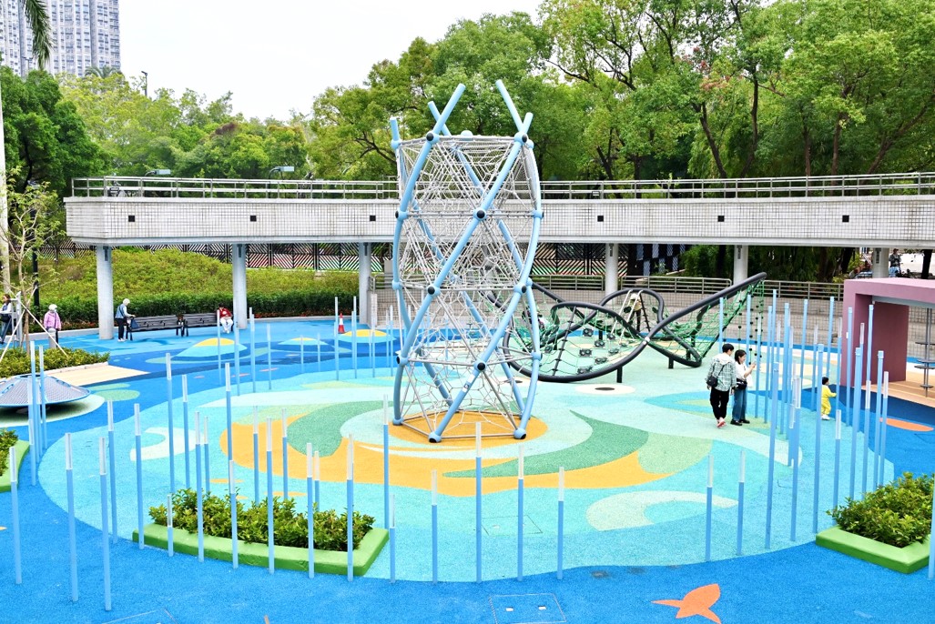 Tin Shui Wai Park1
