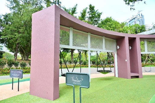 Tin Shui Wai Park4