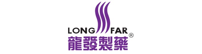 Long Far