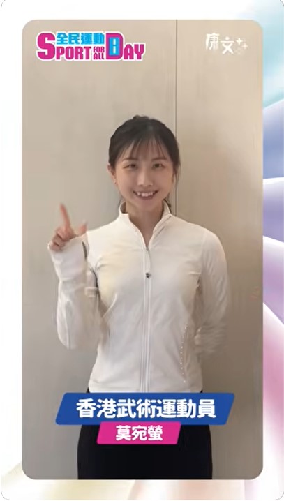 莫宛螢