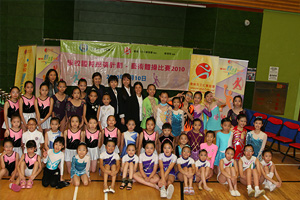 Rhythmic Gymnastics Competition 2010