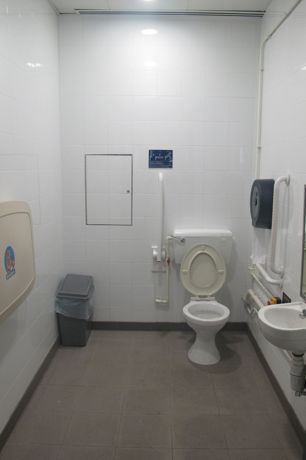 Barrier-free facilities