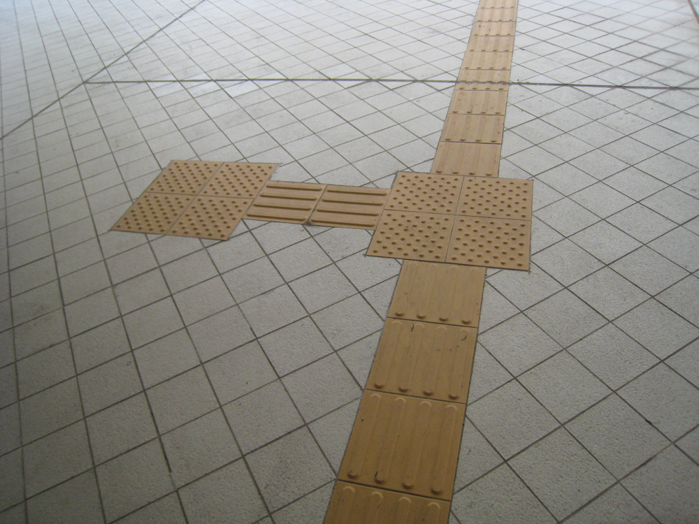 Barrier-free facilities