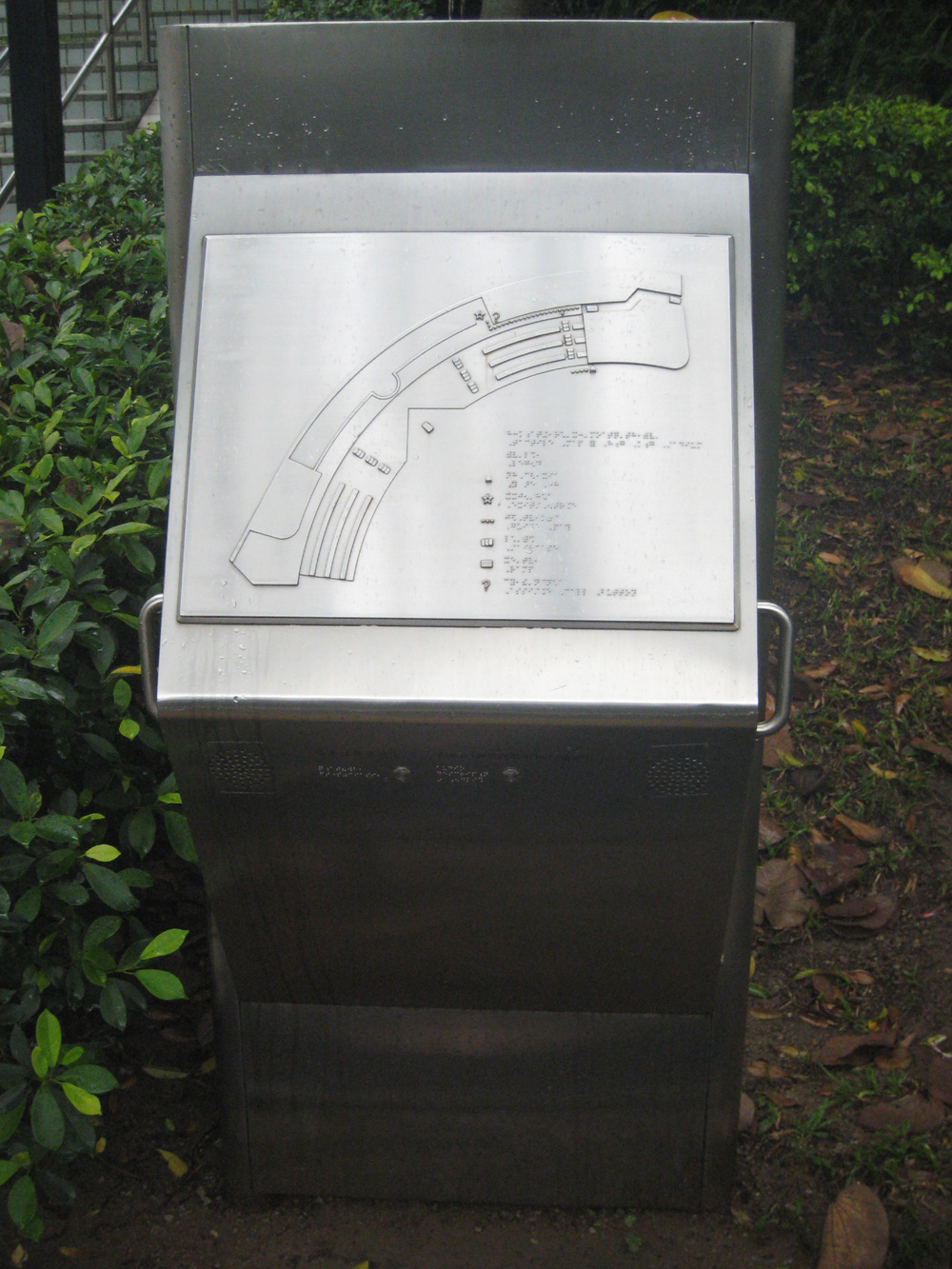 Barrier-free facilities