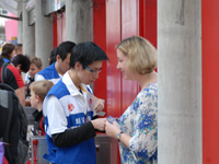 Security and Crowd Safety