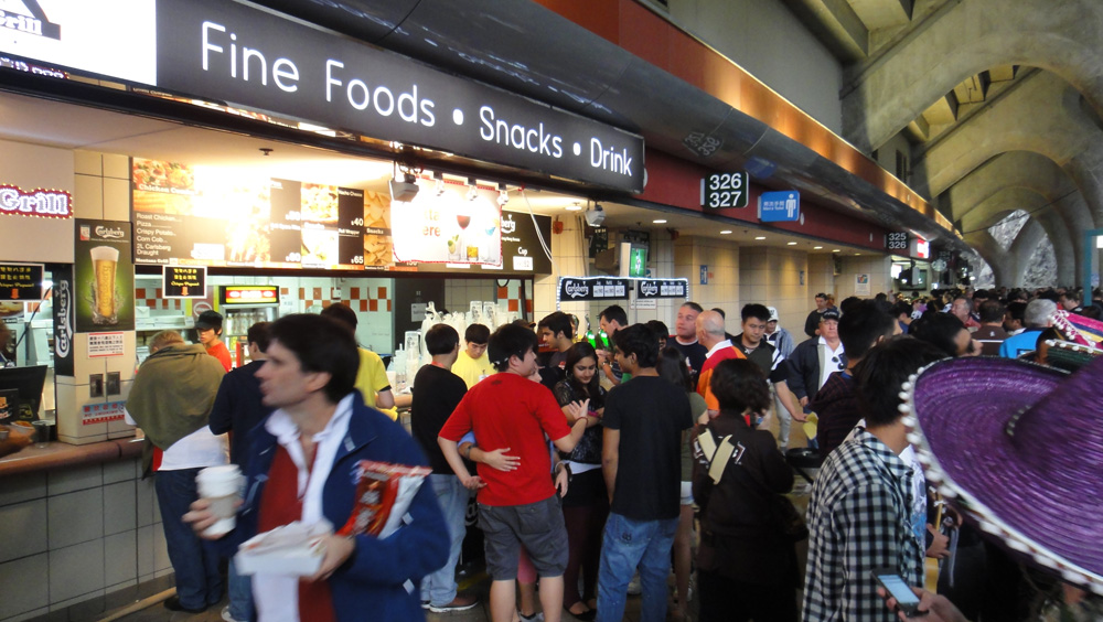 Leisure and Cultural Services Department Hong Kong Stadium