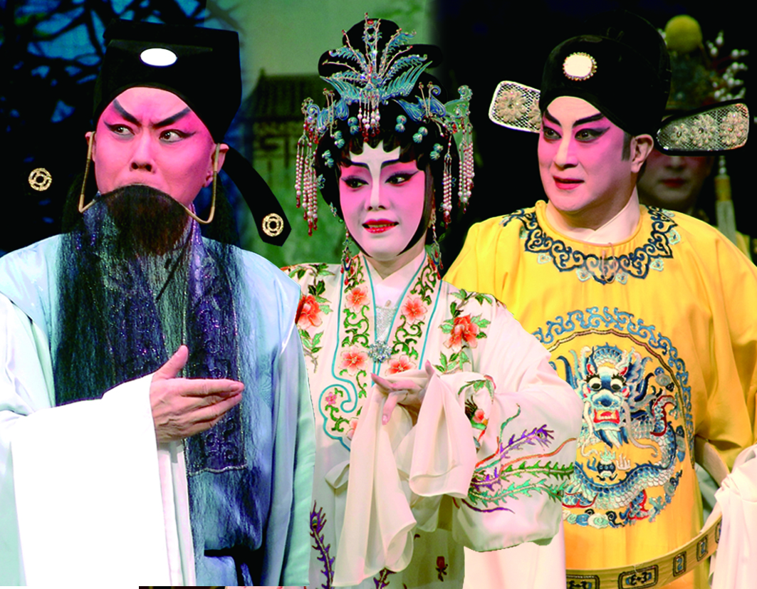 Four Generations on Stage - Performance of Cantonese Opera: Cantonese Opera Excerpts