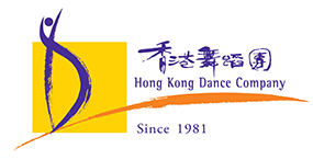 香港舞蹈團