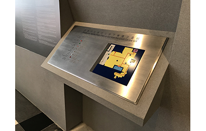 Braille and tactile map at foyer for visually-impaired