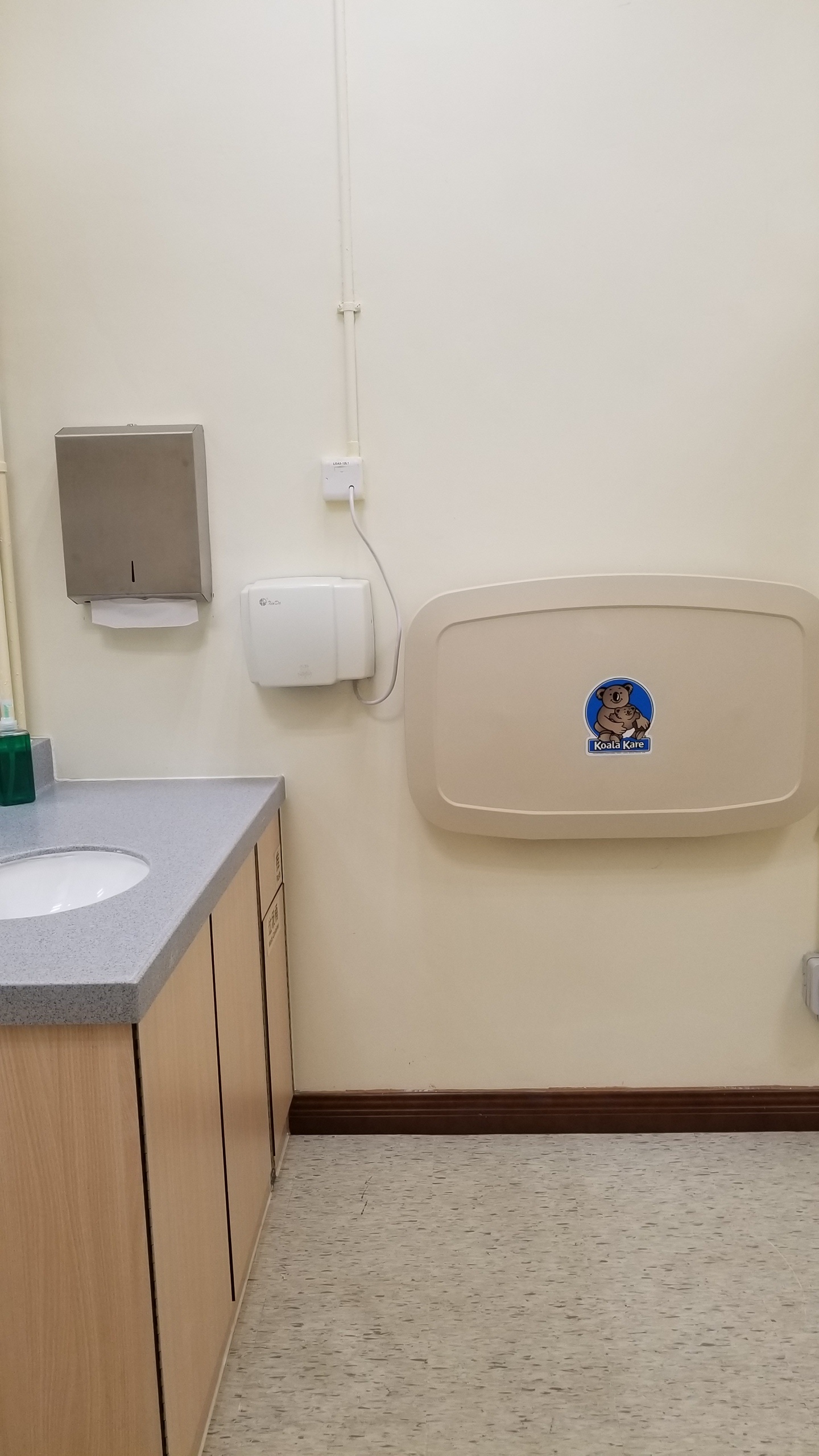 Breastfeeding Room