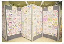 Exhibition of Painting by Kindergartens in Tuen Mun