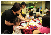 25th Anniversary Fun Day