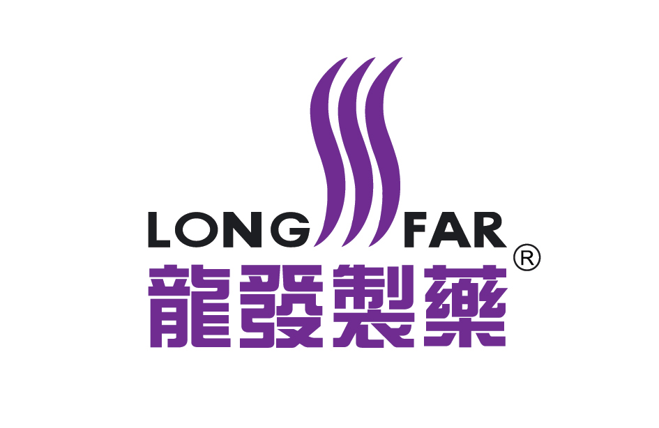 龍發製藥
