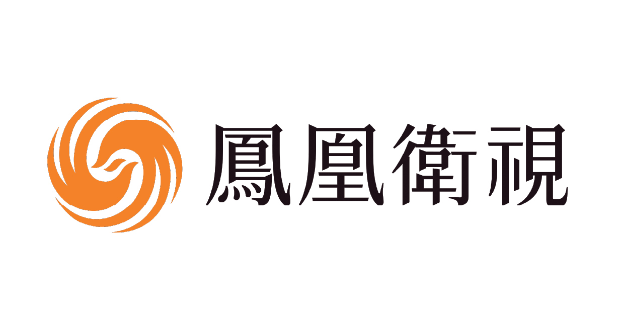 鳯凰衛視
