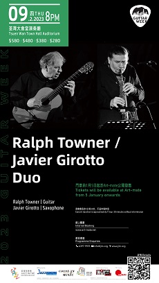 Guitar Week《Ralph Towner / Javier Girotto Duo》