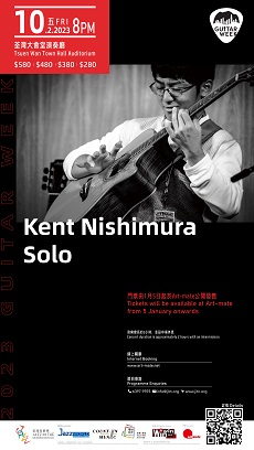 Guitar Week《Kent Nishimura Solo》