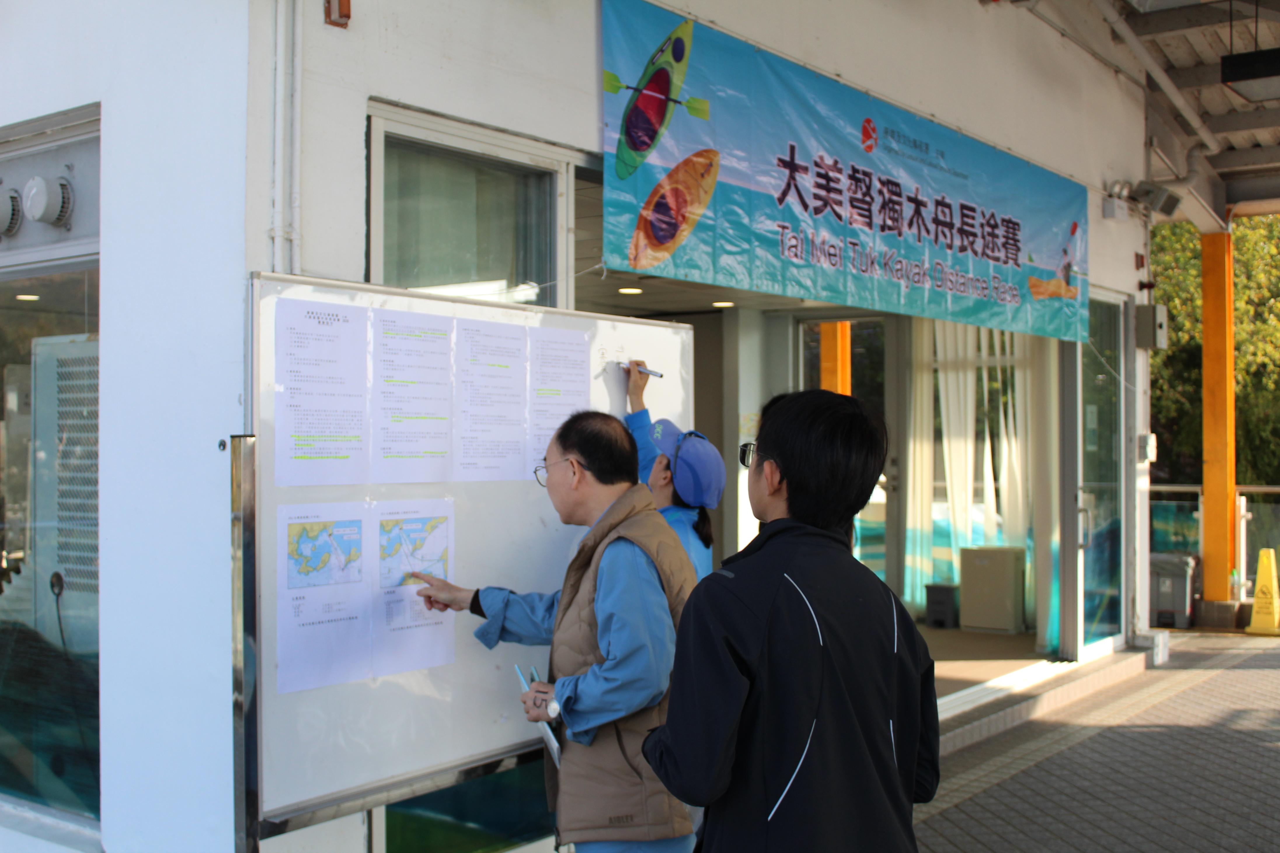 相片集 - 大美督獨木舟長途賽2026 -01