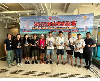 赤柱正灘水上活動中心 - 赤柱正灘秋季帆船賽2024 - 01