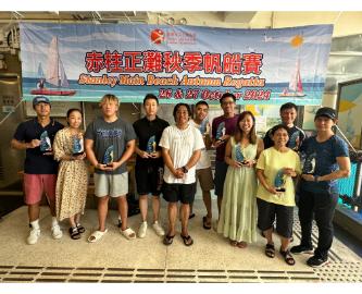 赤柱正灘水上活動中心 - 赤柱正灘秋季帆船賽2024 - 03