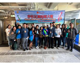 赤柱正灘水上活動中心- 赤柱正灘短板大賽2024 - 08